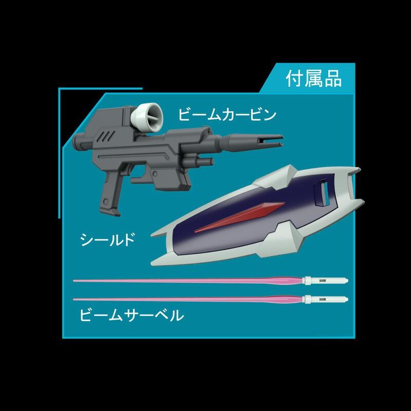 【鋼普拉】現貨 BANDAI 鋼彈SEED HGCE 1/144 #237 GAT-02L2 DAGGER L 刃式L-細節圖4