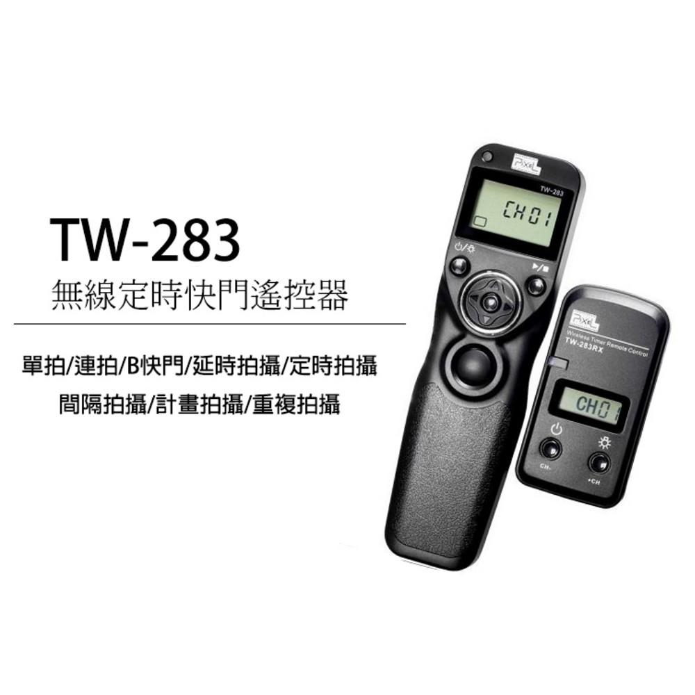 【eYe攝影】PIXEL 品色 TW283 N3 無線/有線定時快門線 C3 Canon 7D 5D3 1DX R5-細節圖2