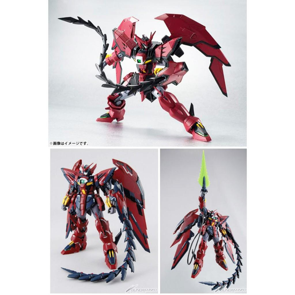【鋼普拉】現貨 BANDAI 鋼彈W MG 1/100 GUNDAM EPYON 次代鋼彈 雙頭龍 艾比昂 決戰式樣-細節圖3