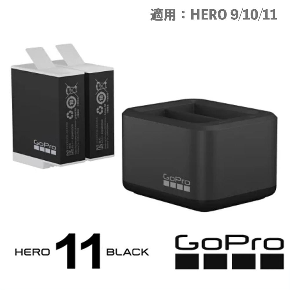 【eYe攝影】現貨 含128G+雙電組+三折桿+玻璃貼 公司貨 GoPro HERO 11 三電版 運動攝影機 防水相機-細節圖2