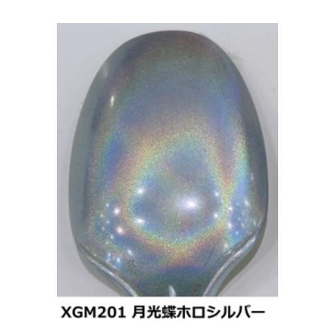 【鋼普拉】現貨 郡氏 GUNZE 鋼彈麥克筆 EX XGM201 XGM202 XGM203 全像色 變色龍 偏光色-細節圖4