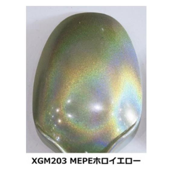 【鋼普拉】現貨 郡氏 GUNZE 鋼彈麥克筆 EX XGM201 XGM202 XGM203 全像色 變色龍 偏光色-細節圖8