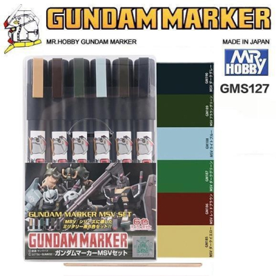【鋼普拉】MR.HOBBY 郡氏 GSI 鋼彈麥克筆 GUNDAM MARKER 軍事 MSV系列 6色 GMS127