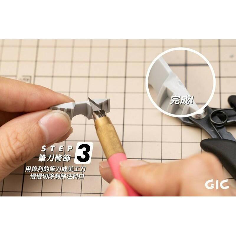 【鋼普拉】全新 台灣製造 GIC TC-08 虎爪250 中階款斜口鉗 模型專用 工具鉗 斜口鉗 斜口剪 模型剪 模型鉗-細節圖6