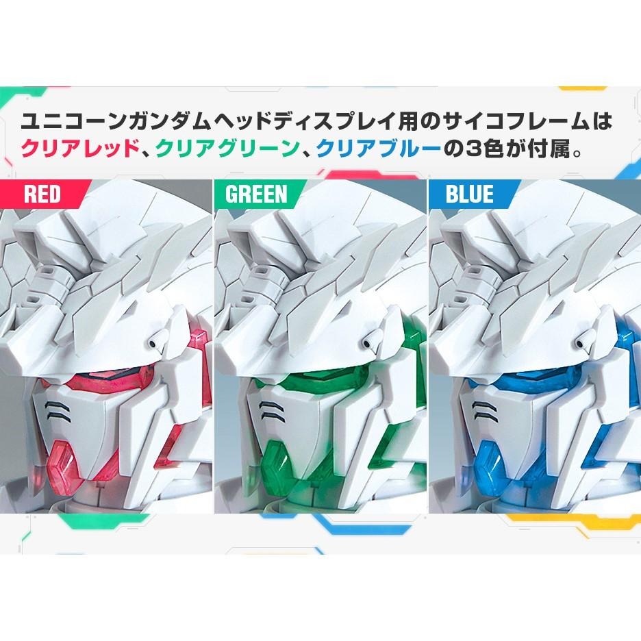 【鋼普拉】2組 日本鋼彈基地限定 BANDAI HG RG 1/48 獨角獸鋼彈 報喪女妖 鳳凰 頭像支架 4色感應框架-細節圖5