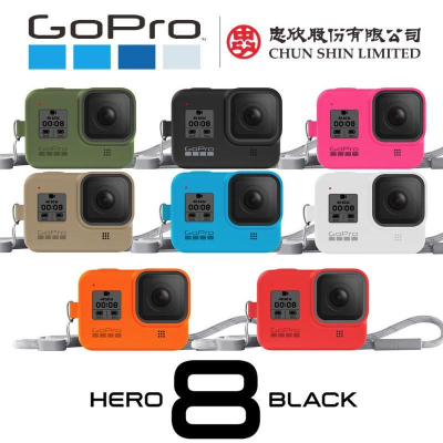 【eYe攝影】現貨 原廠 GoPro Hero 8 Black 矽膠護套+繫繩 背帶 掛繩 保護套 AJSST-001