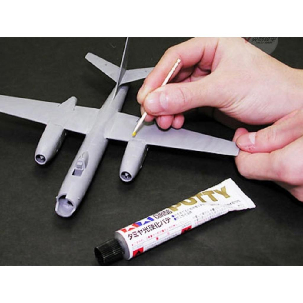 Tamiya Putty Light-Curing