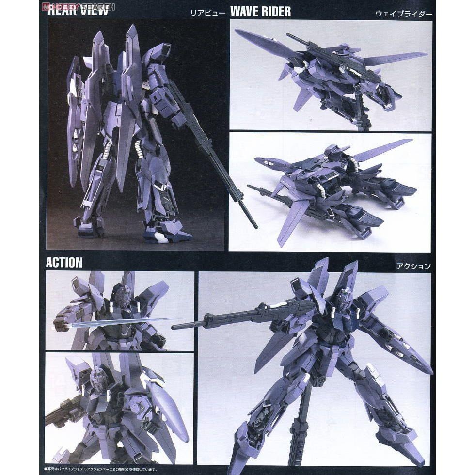 【鋼普拉】BANDAI 鋼彈UC HGUC 1/144 #115 MSN-001A1 DELTA PLUS 德爾塔改-細節圖3