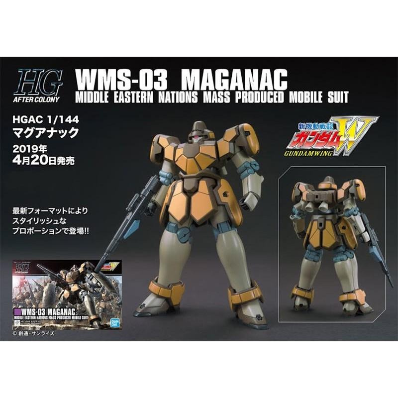 【鋼普拉】現貨 BANDAI 新機動戰記鋼彈W HG 1/144 #223 WMS-03 MAGANAC 馬格亞納克-細節圖2