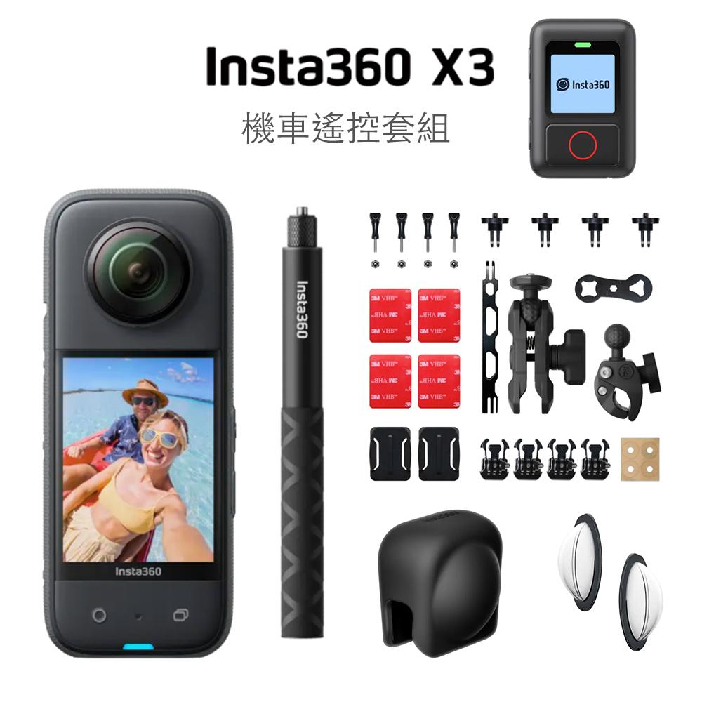 【eYe攝影】現貨 原廠一年保固 Insta360 One X3 二代 全景相機 觸控螢幕 環景攝影機 運動攝影機-細節圖8