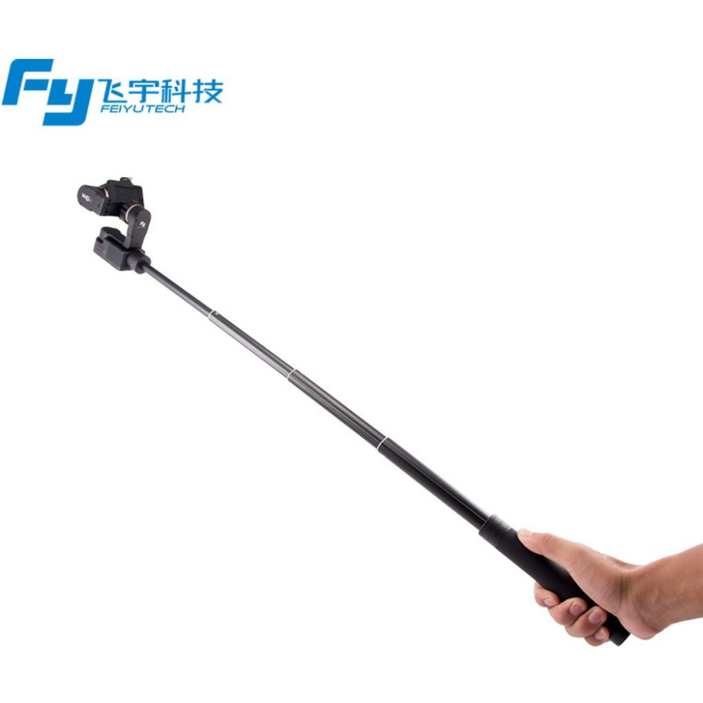 【eYe攝影】Feiyu 飛宇 Reach Pole 700 延長桿 自拍桿 伸縮加長桿 SPG G5 G6 plus-細節圖2