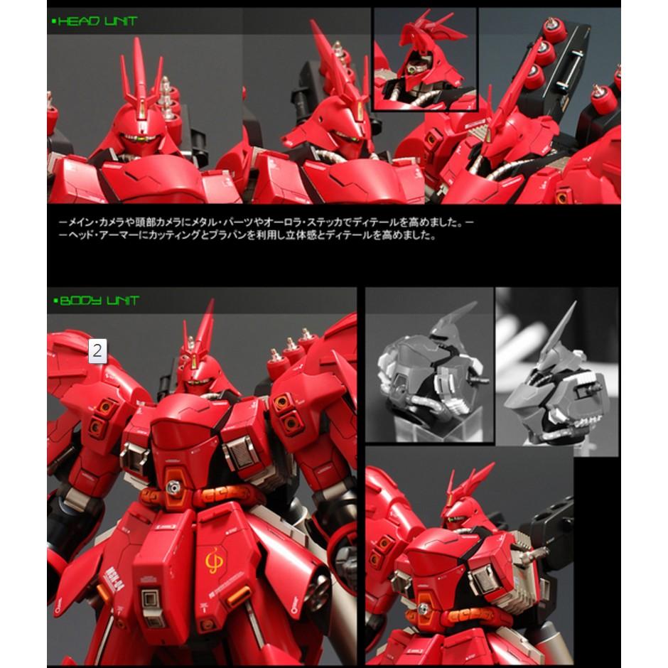 【鋼普拉】現貨 BANDAI 鋼彈UC HGUC 1/144 #088 1/144 MSN-04 SAZABI 沙薩比-細節圖6