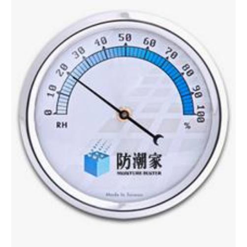 【eYe攝影】現貨 原廠 防潮家 電子防潮箱 防潮盒 乾燥箱 濕度表 濕度計 溼度表 溼度計 濕度錶-細節圖2