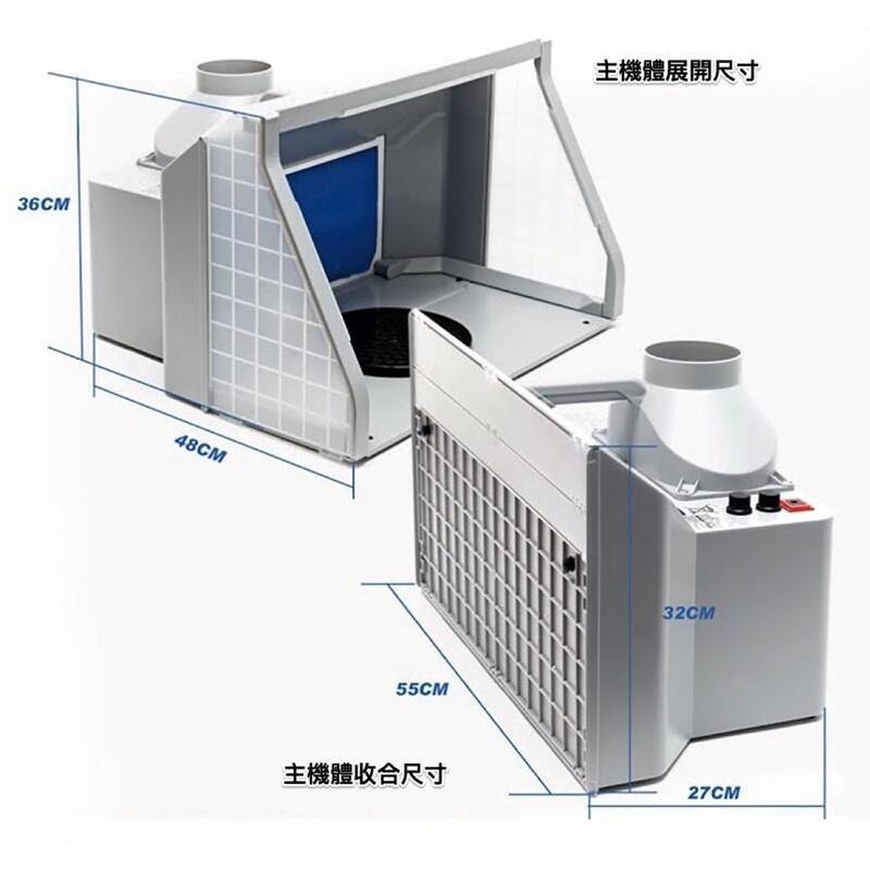 【鋼普拉】現貨 Mambab 三合一模型噴漆工作站 噴漆箱 負壓式抽風箱 排風箱 抽風箱 攝影棚 組裝台 AF550-細節圖6