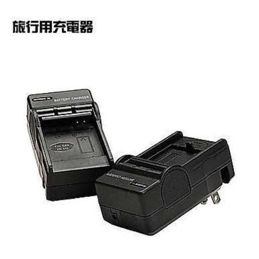 【eYe攝影】FUJI 數位相機 NP150 NP60 NP120 NP95 NP50 NP40 專用國際電壓快速充電器-細節圖2