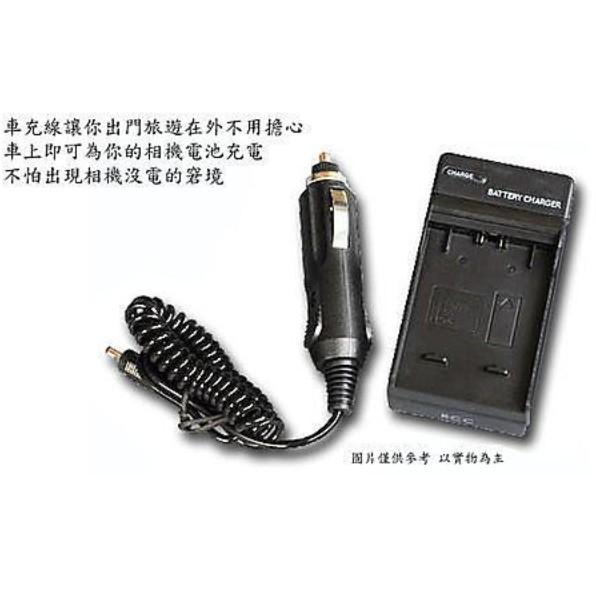 【eYe攝影】FUJI 數位相機 NP150 NP60 NP120 NP95 NP50 NP40 專用國際電壓快速充電器-細節圖3