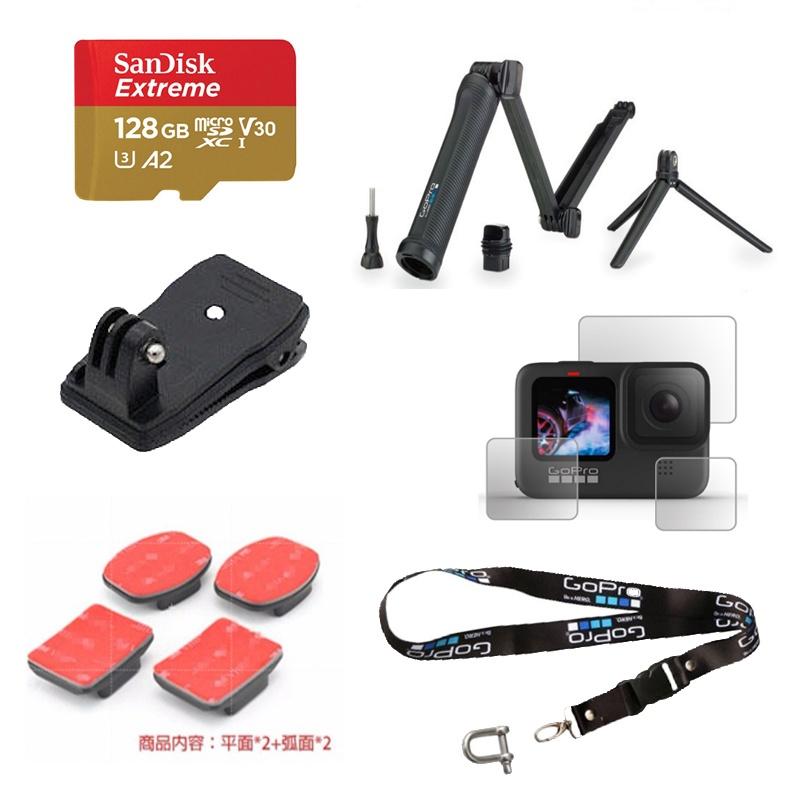 【eYe攝影】現貨 潛水旅行套組 含稅+256G+潛水大全配 公司貨 GoPro HERO 11 運動攝影機 防水相機-細節圖2