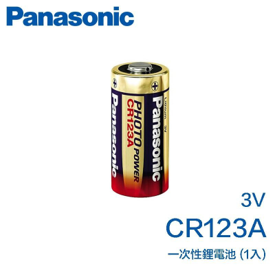 【eYe攝影】全新現貨 國際牌 CR123A CR123 鋰電池 一次性 國際牌 原廠 3V 手電筒 生存遊戲 儀器
