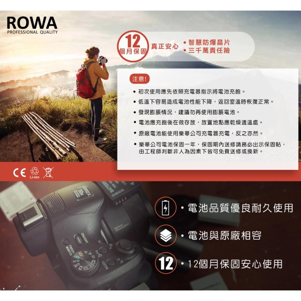 【eYe攝影】RICOH GRD2 GRD3 GRD4 GR D II III GX100 DB60 S005 副廠電池-細節圖3