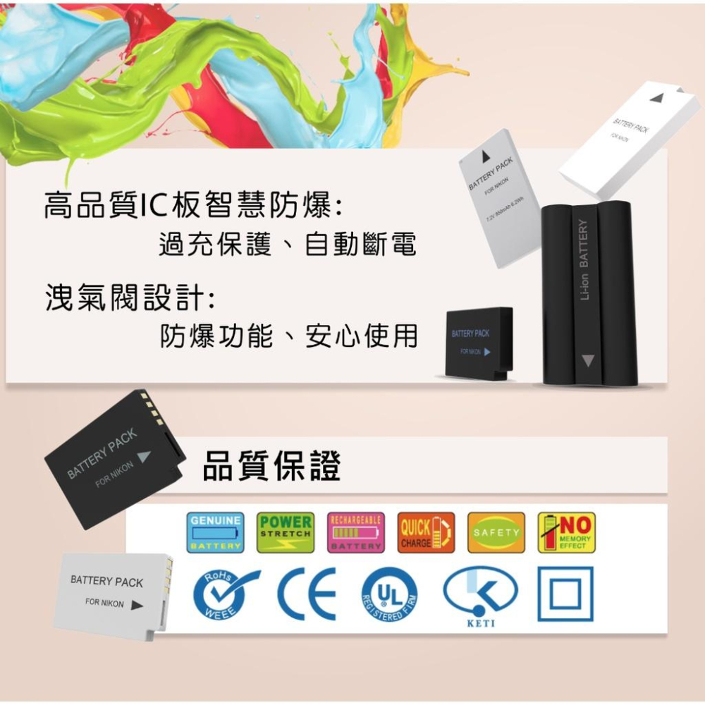 【eYe攝影】RICOH GRD2 GRD3 GRD4 GR D II III GX100 DB60 S005 副廠電池-細節圖4