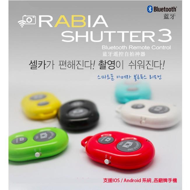 【eYe攝影】手機自拍架組 三星 SONY 藍芽自拍器 藍芽遙控器 自拍神器 不求人 手機夾 三腳架 M3 ONE Z-細節圖2