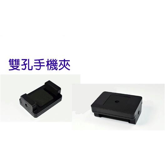 【eYe攝影】手機自拍架組 三星 SONY 藍芽自拍器 藍芽遙控器 自拍神器 不求人 手機夾 三腳架 M3 ONE Z-細節圖4