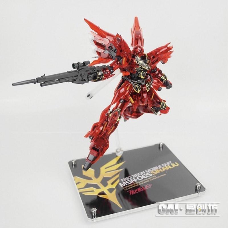 【鋼普拉】現貨 星創坊 HG RG 1/144 地台 MSN-06S SINANJU 新安州 紅色彗星 展示台 支架-細節圖2