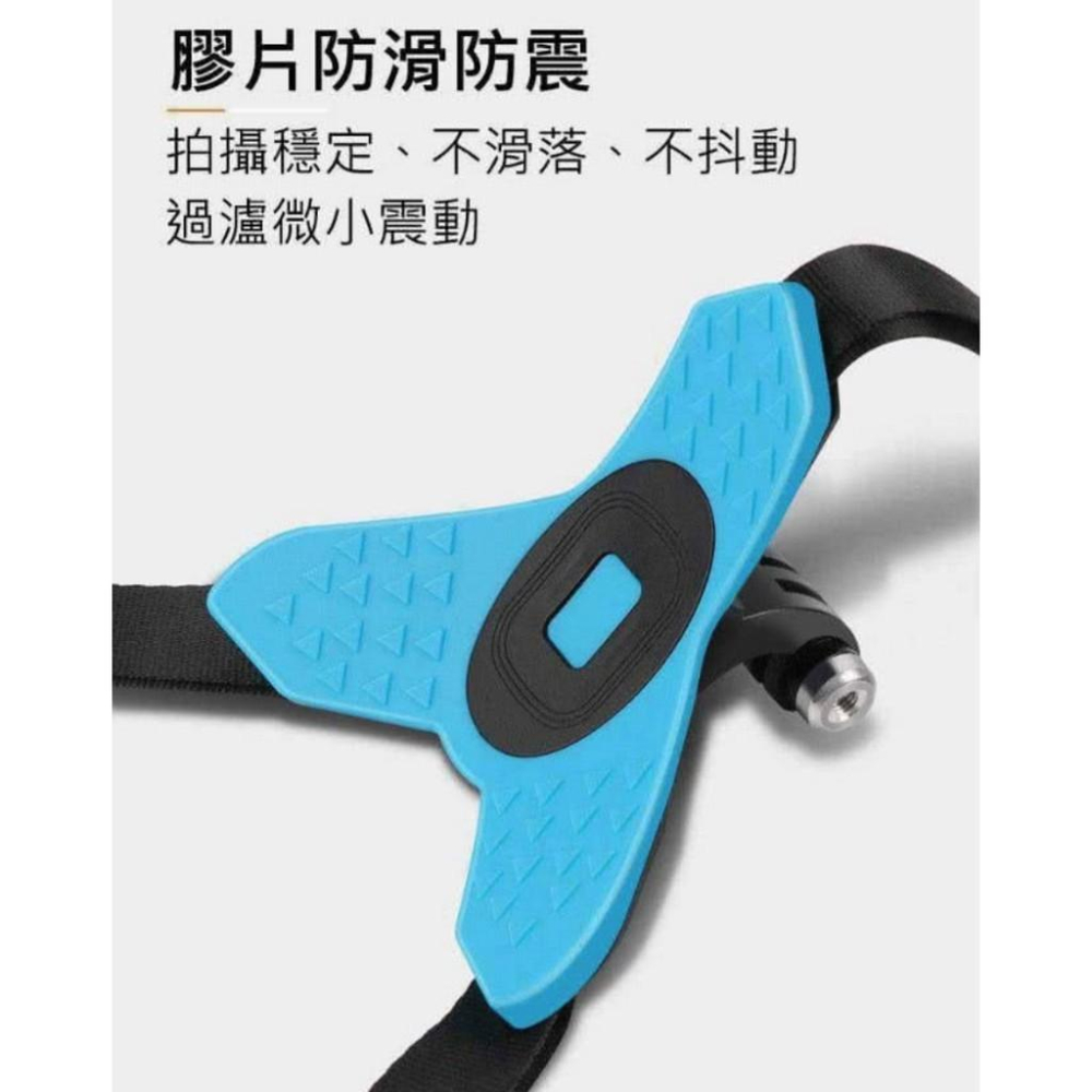 【eYe攝影】新款現貨 頭盔 下巴支架 安全帽綁帶 運動相機固定帶 適用 Gopro hero8 7 6 5 小蟻 山狗-細節圖4