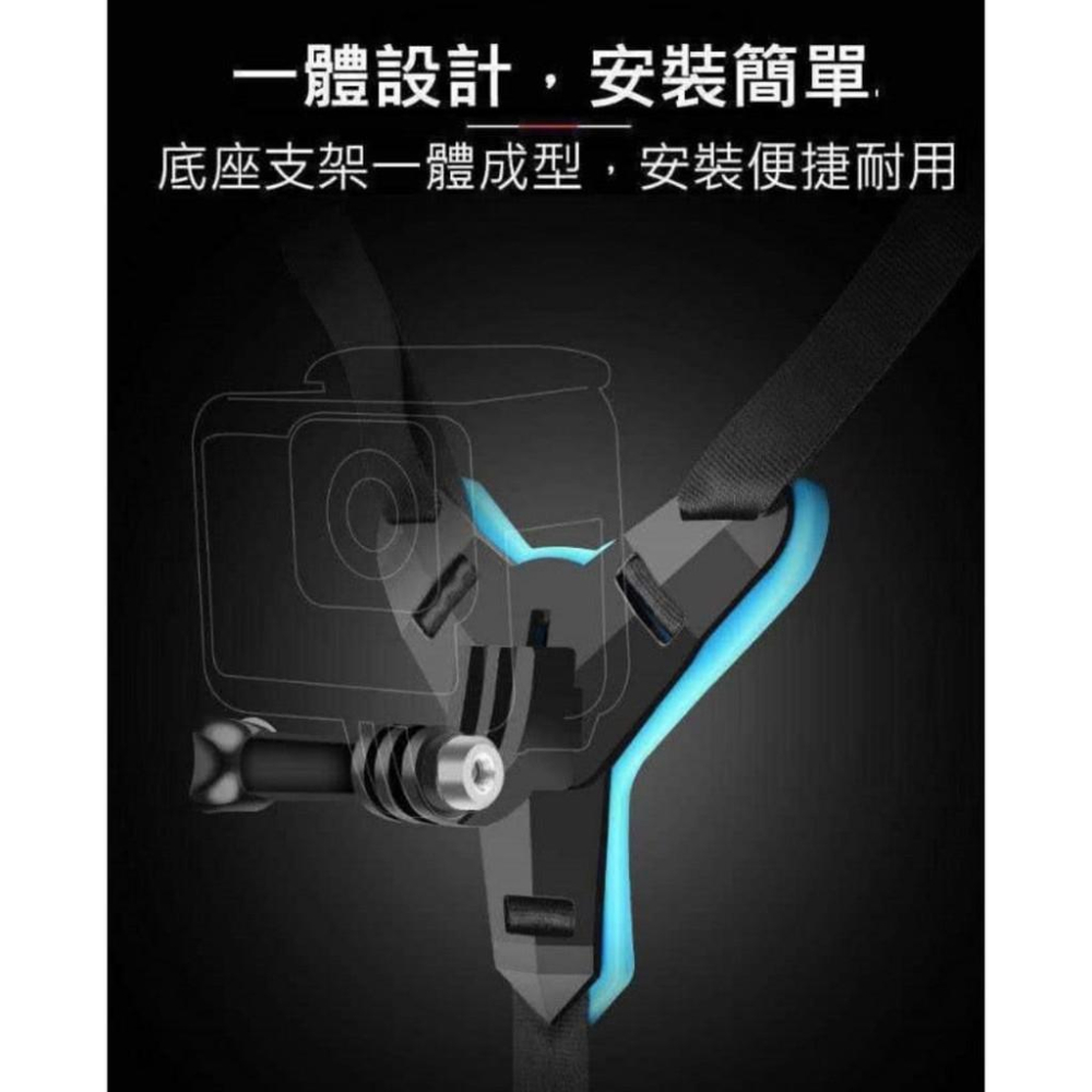 【eYe攝影】新款現貨 頭盔 下巴支架 安全帽綁帶 運動相機固定帶 適用 Gopro hero8 7 6 5 小蟻 山狗-細節圖5