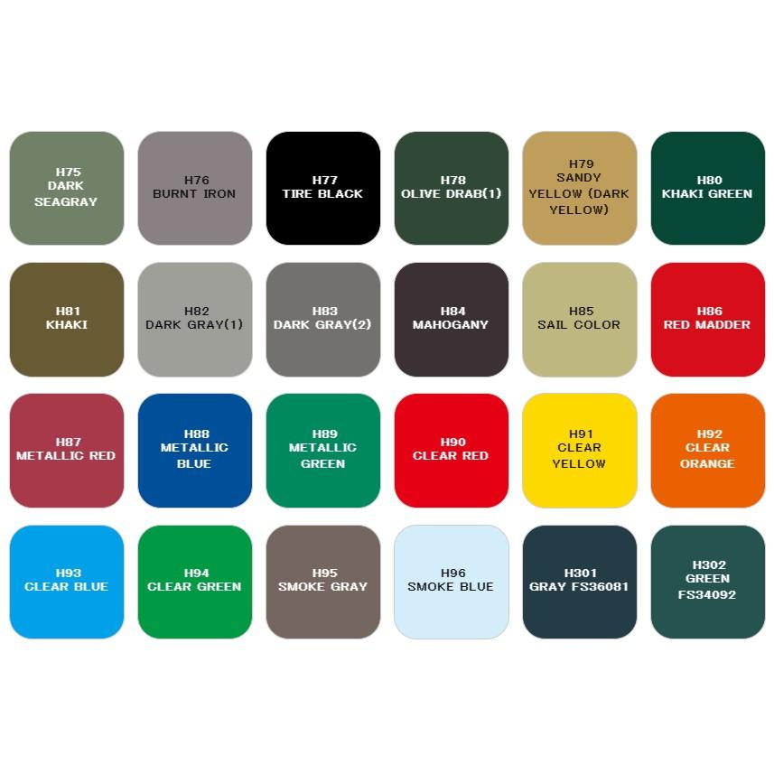 【鋼普拉】現貨 MR.HOBBY GUNZE 郡氏 GSI H-43 H43 水性漆 光澤 酒紅色 模型漆 10ml-細節圖5