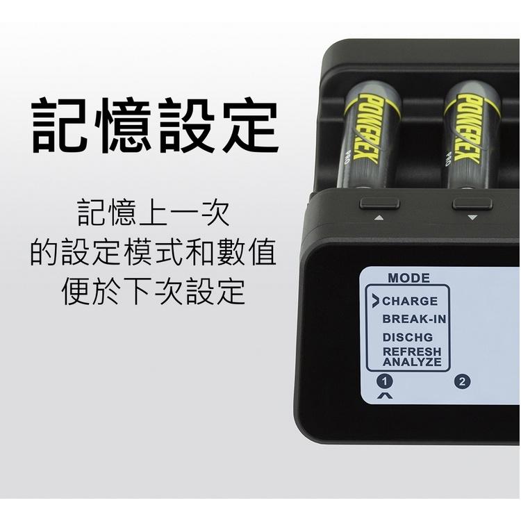 【eYe攝影】現貨 公司貨 MAHA MH-C9000 PRO 智慧型充電器 四個獨立插槽 快速充電 分析電池 活化-細節圖5