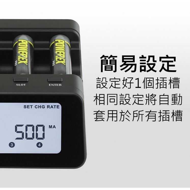 【eYe攝影】現貨 公司貨 MAHA MH-C9000 PRO 智慧型充電器 四個獨立插槽 快速充電 分析電池 活化-細節圖6