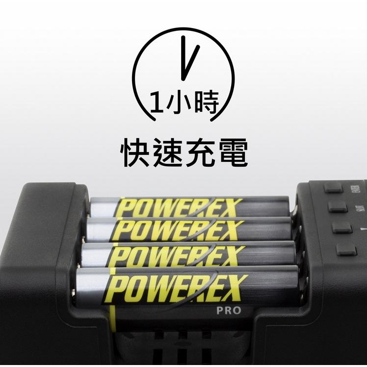 【eYe攝影】現貨 公司貨 MAHA MH-C9000 PRO 智慧型充電器 四個獨立插槽 快速充電 分析電池 活化-細節圖7