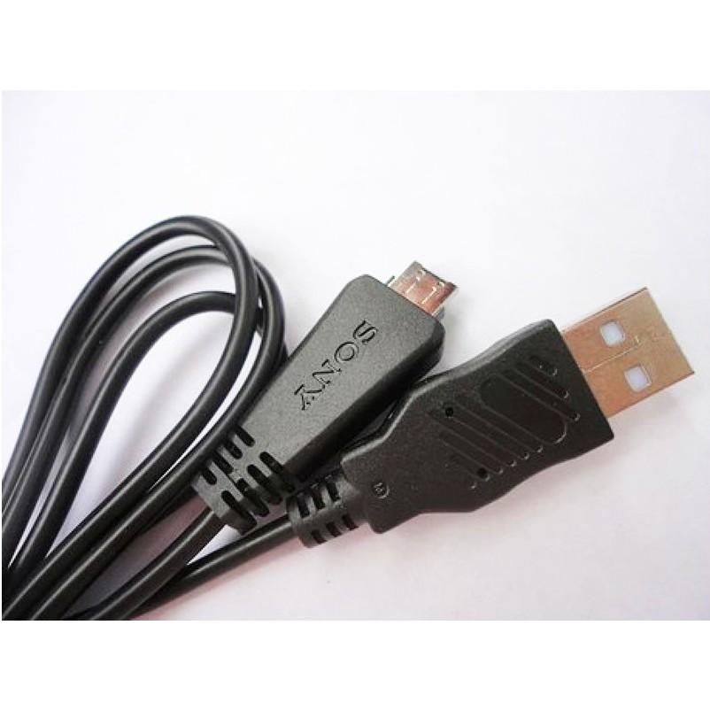 【eYe攝影】SONY MD3 數位相機 H70 HX100V HX7V HX9V T110 T99 USB 傳輸線-細節圖2