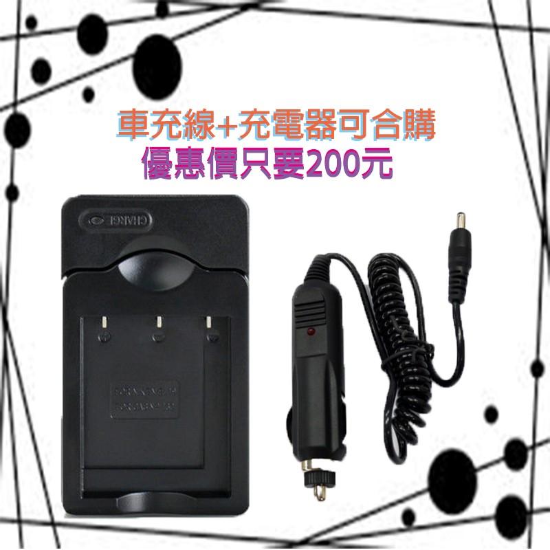 【eYe攝影】Olympus BLS-5 副廠電池E-PL1 EPL1 E-PL2 EPL2 E-M10 EM10-細節圖5