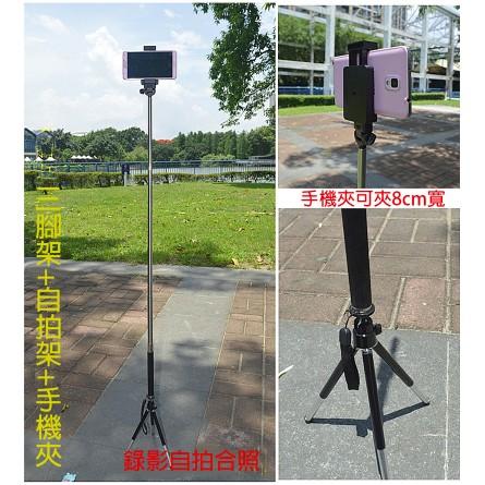 【eYe攝影】手機 數位相機 行車紀錄器 gopro 桌上型腳架 伸縮三腳架 直立三腳架 自拍架-細節圖8