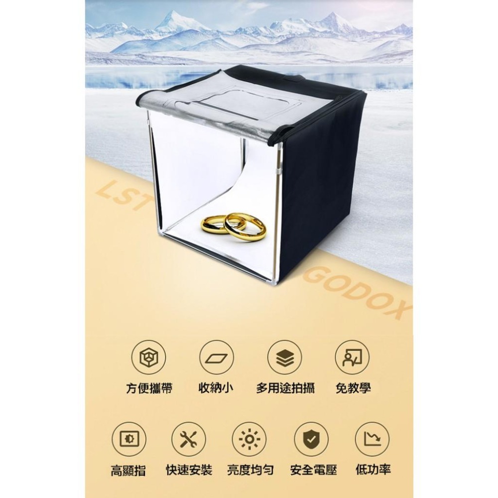 【eYe攝影】神牛 Godox LST80 LST60 LST40 方型攝影棚 LED 手機 折疊商品攝影棚 迷你攝影棚-細節圖2