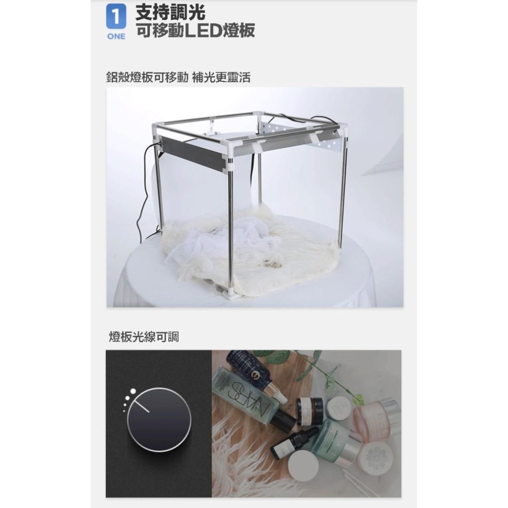 【eYe攝影】神牛 Godox LST80 LST60 LST40 方型攝影棚 LED 手機 折疊商品攝影棚 迷你攝影棚-細節圖4
