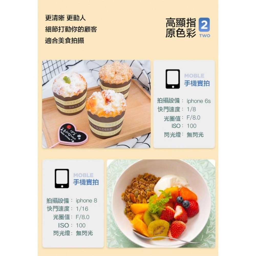 【eYe攝影】神牛 Godox LST80 LST60 LST40 方型攝影棚 LED 手機 折疊商品攝影棚 迷你攝影棚-細節圖5