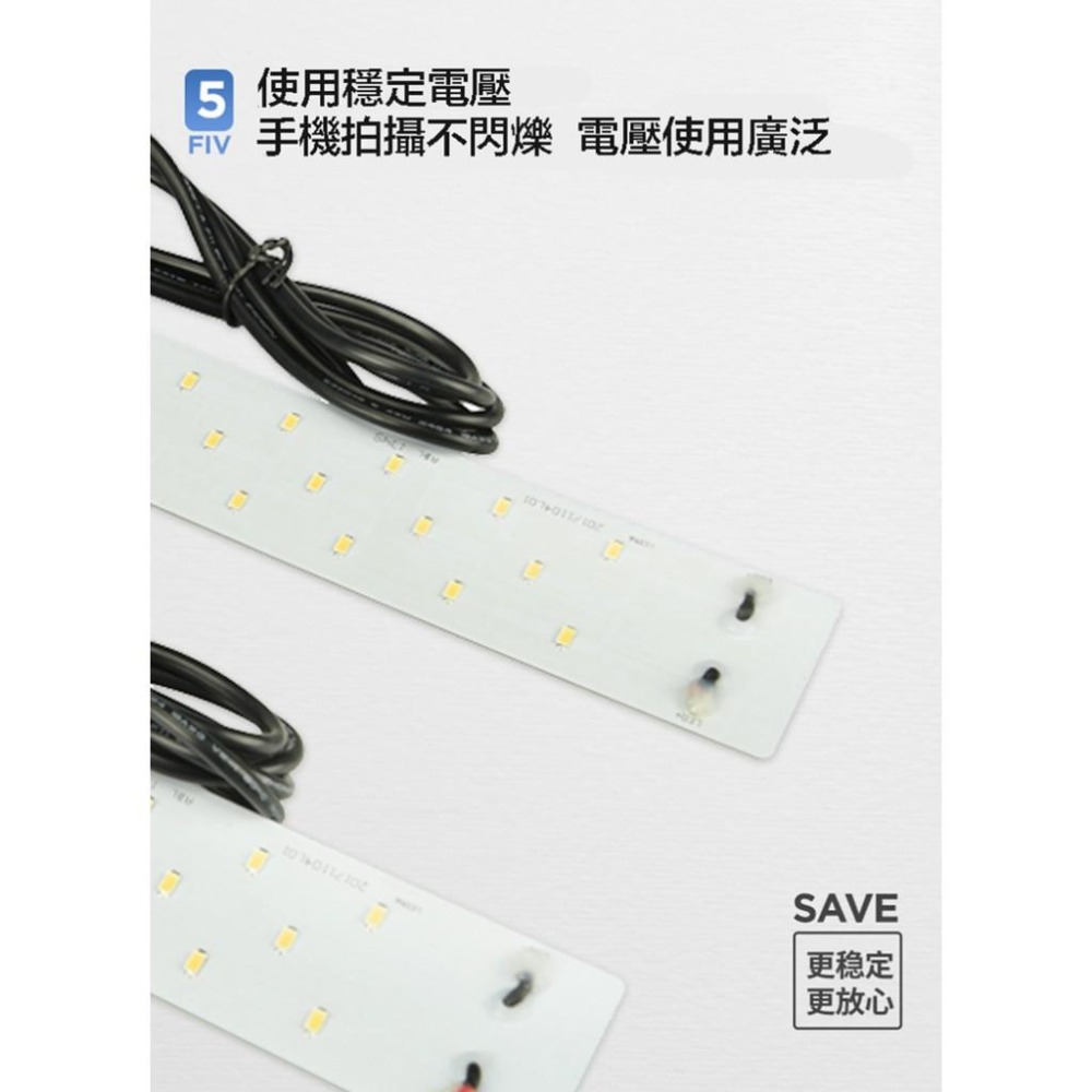 【eYe攝影】神牛 Godox LST80 LST60 LST40 方型攝影棚 LED 手機 折疊商品攝影棚 迷你攝影棚-細節圖8
