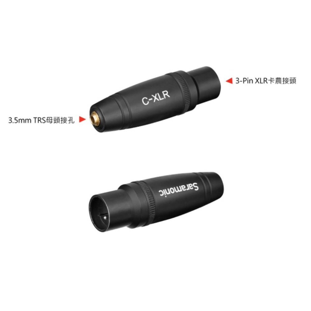 【eYe攝影】現貨 Saramonic 楓笛 C-XLR + 音訊轉接頭 3.5mm 轉 XLR 卡農 公頭 音源轉換頭-細節圖2