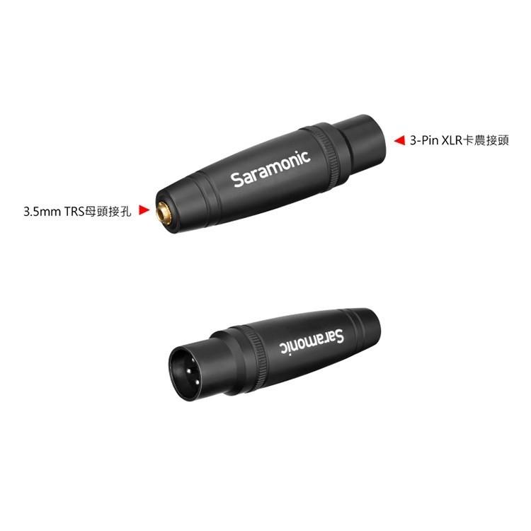 【eYe攝影】現貨 Saramonic 楓笛 C-XLR + 音訊轉接頭 3.5mm 轉 XLR 卡農 公頭 音源轉換頭-細節圖6