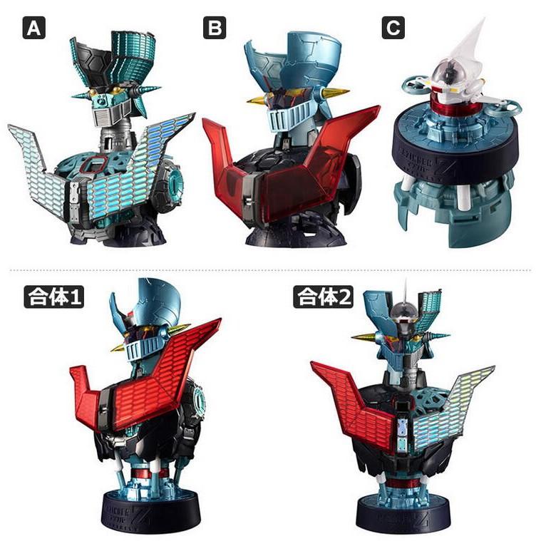 【鋼普拉】現貨 BANDAI 扭蛋 MAZINGER Z INFINITY 無敵鐵金剛胸像 劇場版 魔神Z 原作色 3款-細節圖2