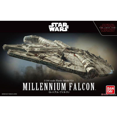 【鋼普拉】現貨 BANDAI 星際大戰 STAR WARS MILLENNIUM FALCON 1/144 千年鷹號