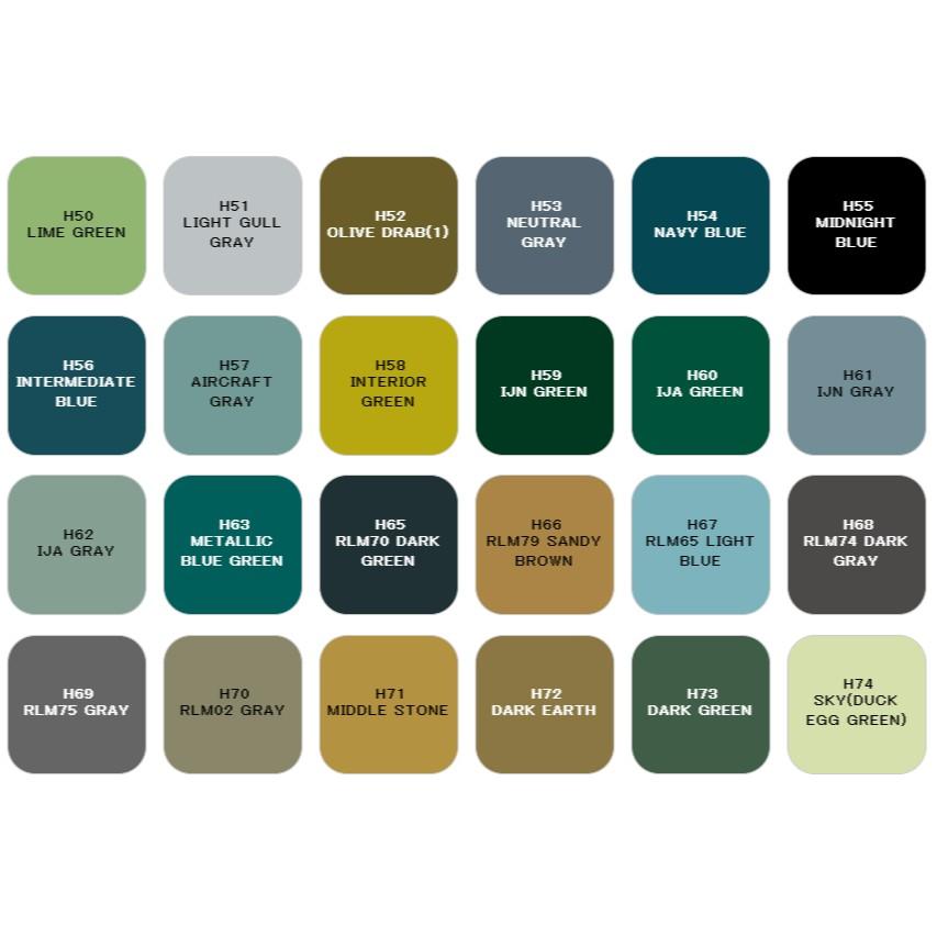 【鋼普拉】現貨 MR.HOBBY GUNZE 郡氏 GSI H-13 H13 水性漆 消光 紅色 模型漆 10ml-細節圖4