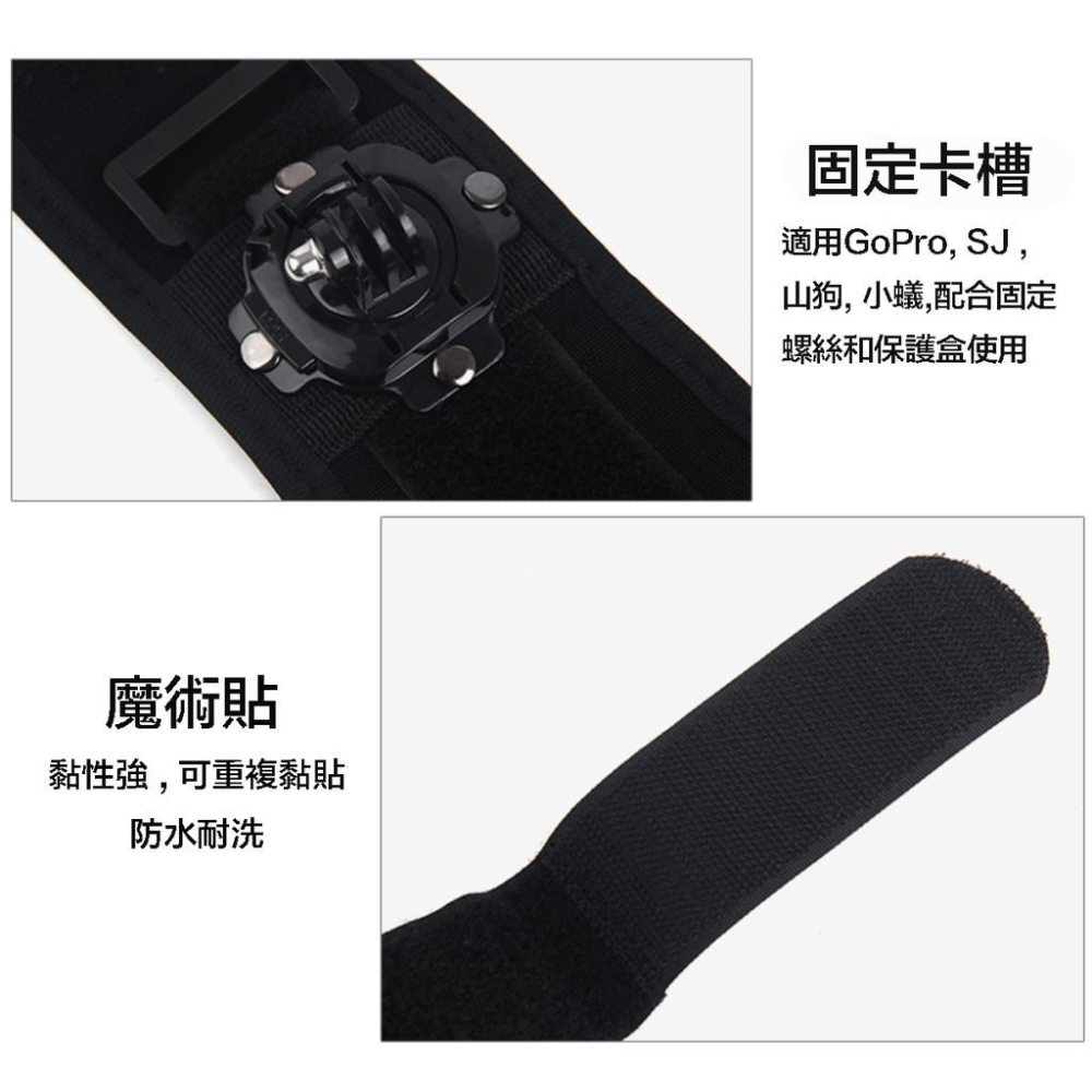【eYe攝影】副廠配件 GOPRO 減壓 旋轉手腕帶 360度旋轉 HERO 8 6 7 跳水 運動攝影 浮潛 馬拉松-細節圖3