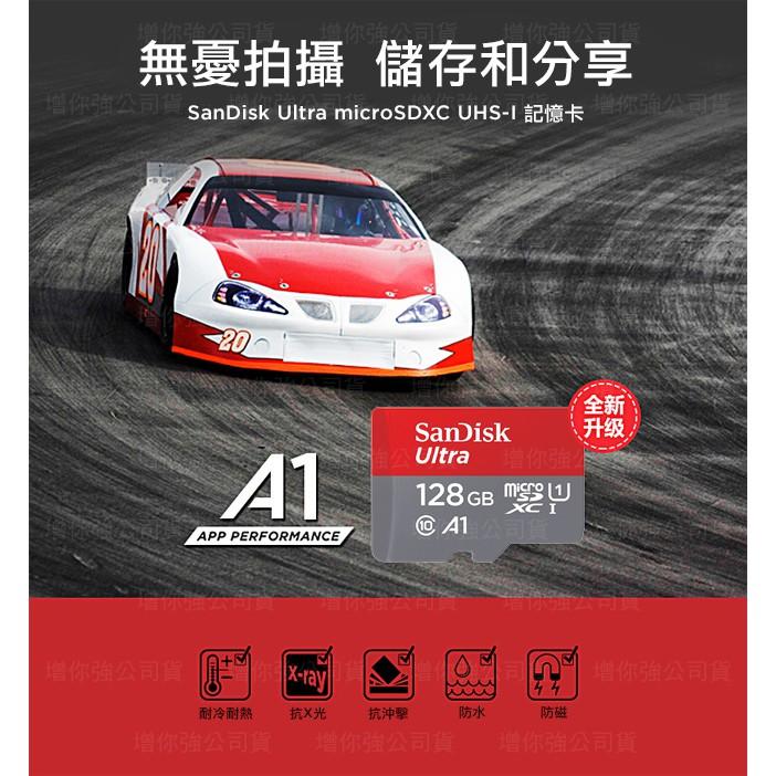 【eYe攝影】公司貨 SanDisk Ultra 64G microSD TF 100M SDXC 記憶卡 手機 終保-細節圖2