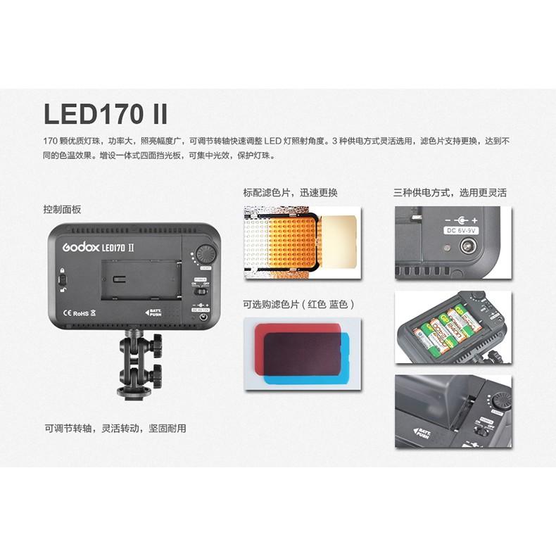 【eYe攝影】Godox 神牛 LED 170 II 白光 LED燈 持續燈 補光燈 外拍燈 公司貨-細節圖3