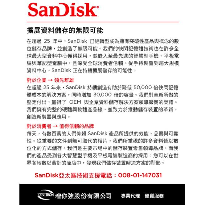 【eYe攝影】增你強公司貨 Sandisk Extreme SD 64G U3 SDXC 150M 4K 記憶卡 終保-細節圖4