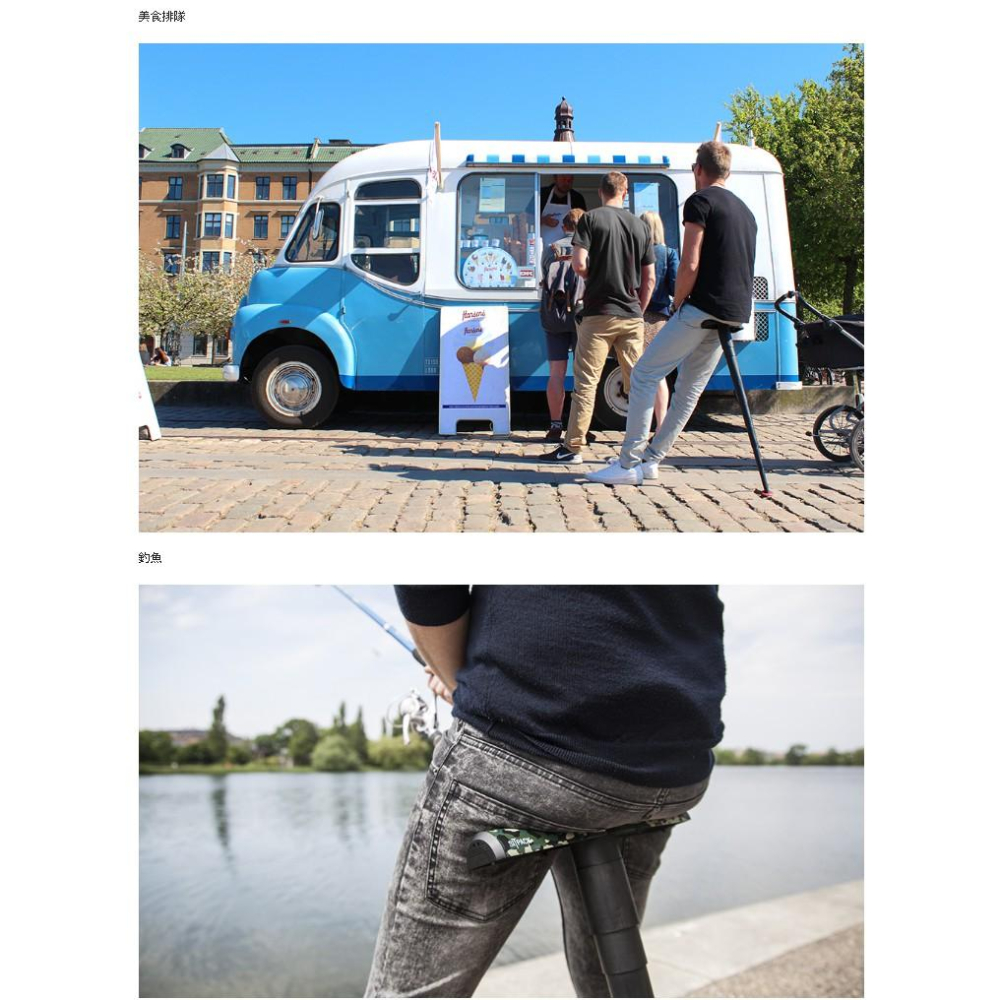 【eYe攝影】公司貨 SITPACK2.0 隨身太空椅 排隊神器 收納椅 輕便椅 外出椅 婚攝 上學等車 露營 外拍攝影-細節圖8